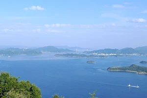 Fudekageyama Observatory image