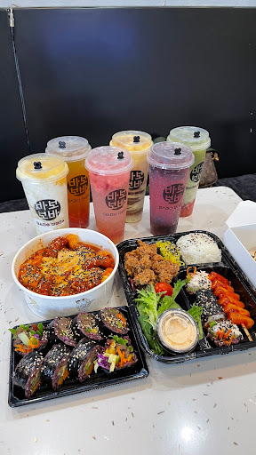 BABO BOBA CAFE image