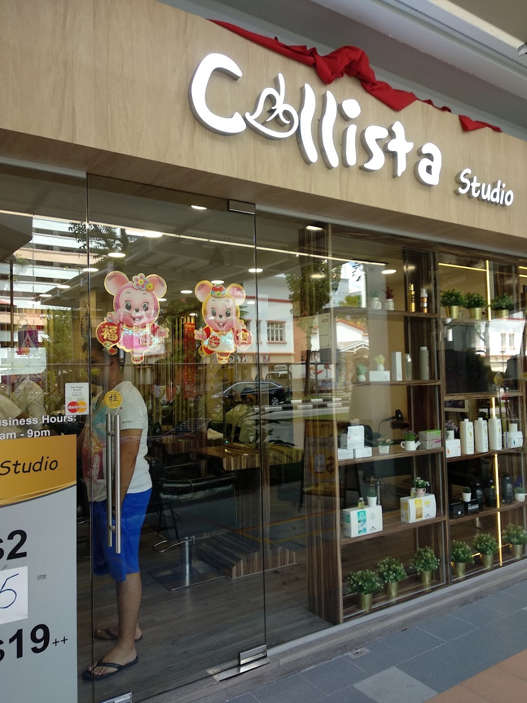 Callista Studio