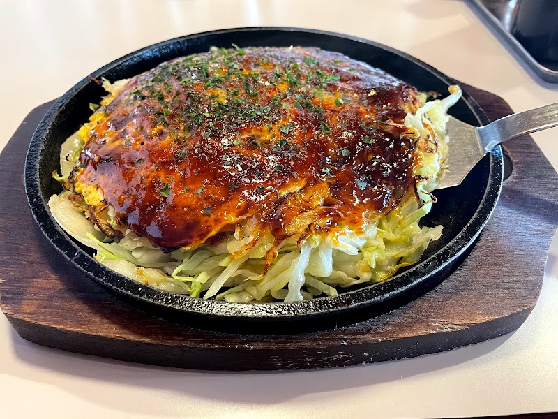 広島風お好み焼きさくら Sakura 新潟県妙高市樽本 お好み焼き店 グルコミ