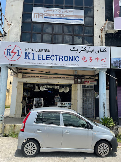 K One Electronic Centre