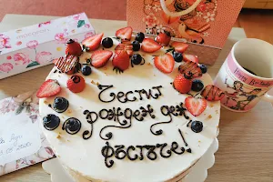 Lyubov Family Pastry Workshop image