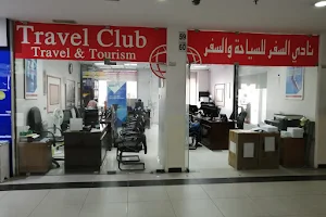 Travel Club Travel & Tourism Kuwait image