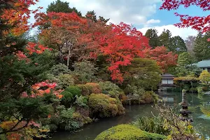 Shōyō-en Garden image