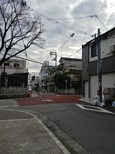生野東公園