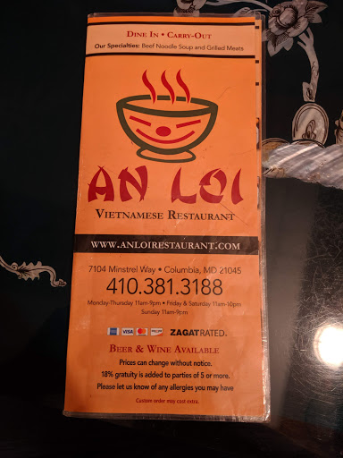 Cigar Shop «Vape N Cigar», reviews and photos, 7104 Minstrel Way #7, Columbia, MD 21045, USA