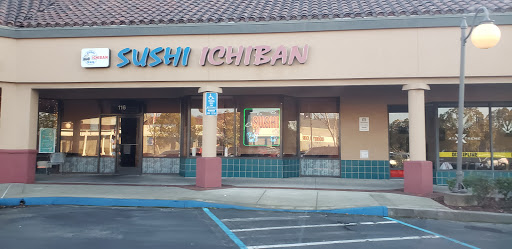 Cochrane Plaza, 780 Cochrane Rd, Morgan Hill, CA 95037, USA, 