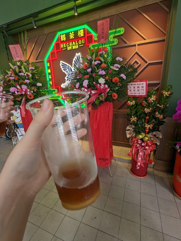 鶴茶樓- 鶴頂紅茶商店(楠梓德賢店) 的照片