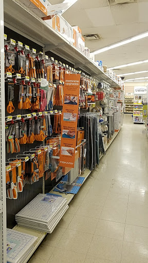 Fabric Store «Jo-Ann Fabrics and Crafts», reviews and photos, 5487 Dressler Rd NW, North Canton, OH 44720, USA