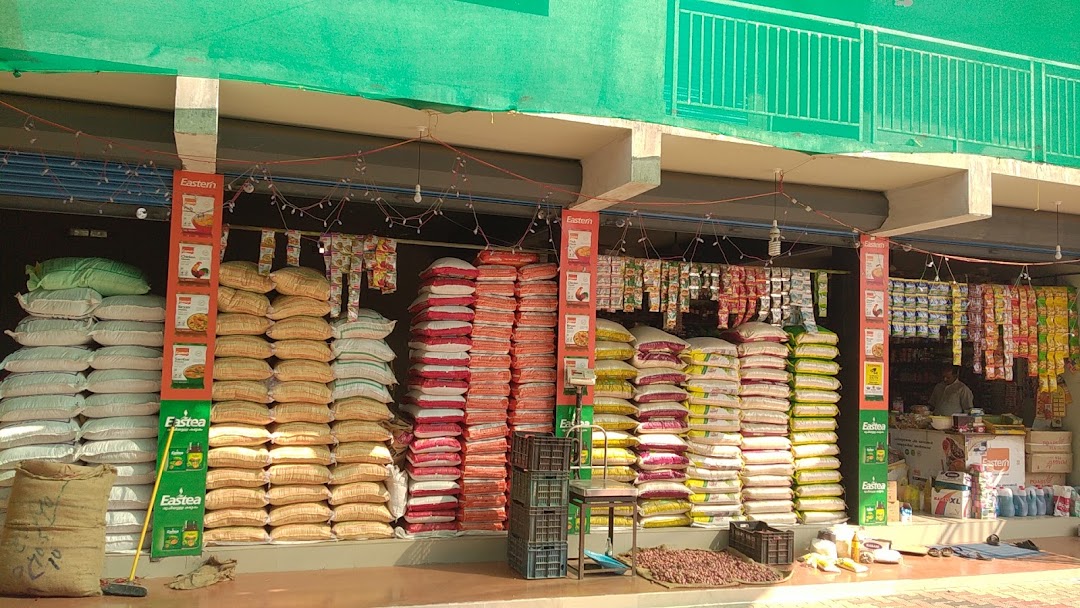 Mubarak Traders