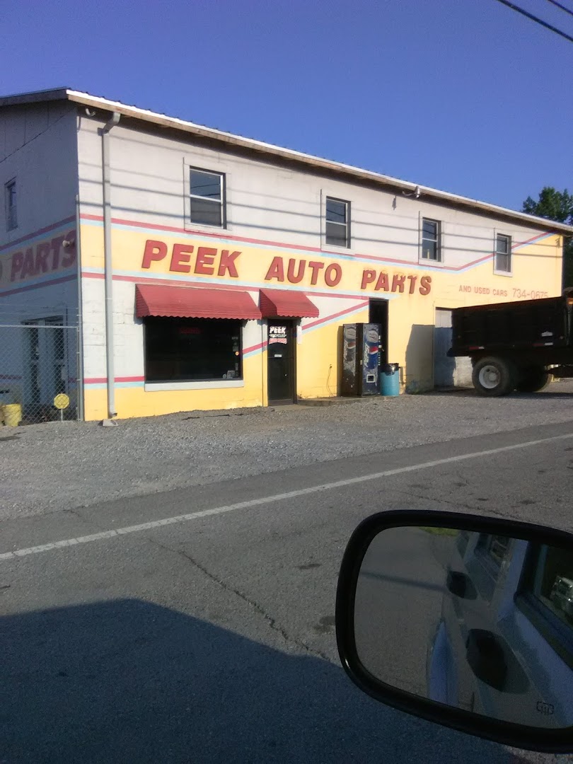 Used auto parts store In Cullman AL 