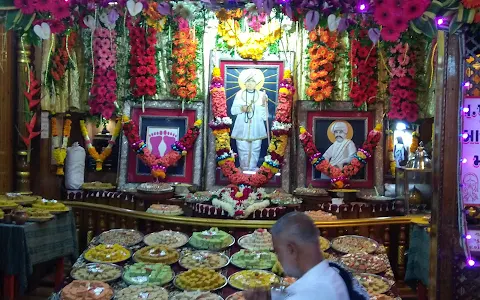 Shree Jalaram Bapa Temple image
