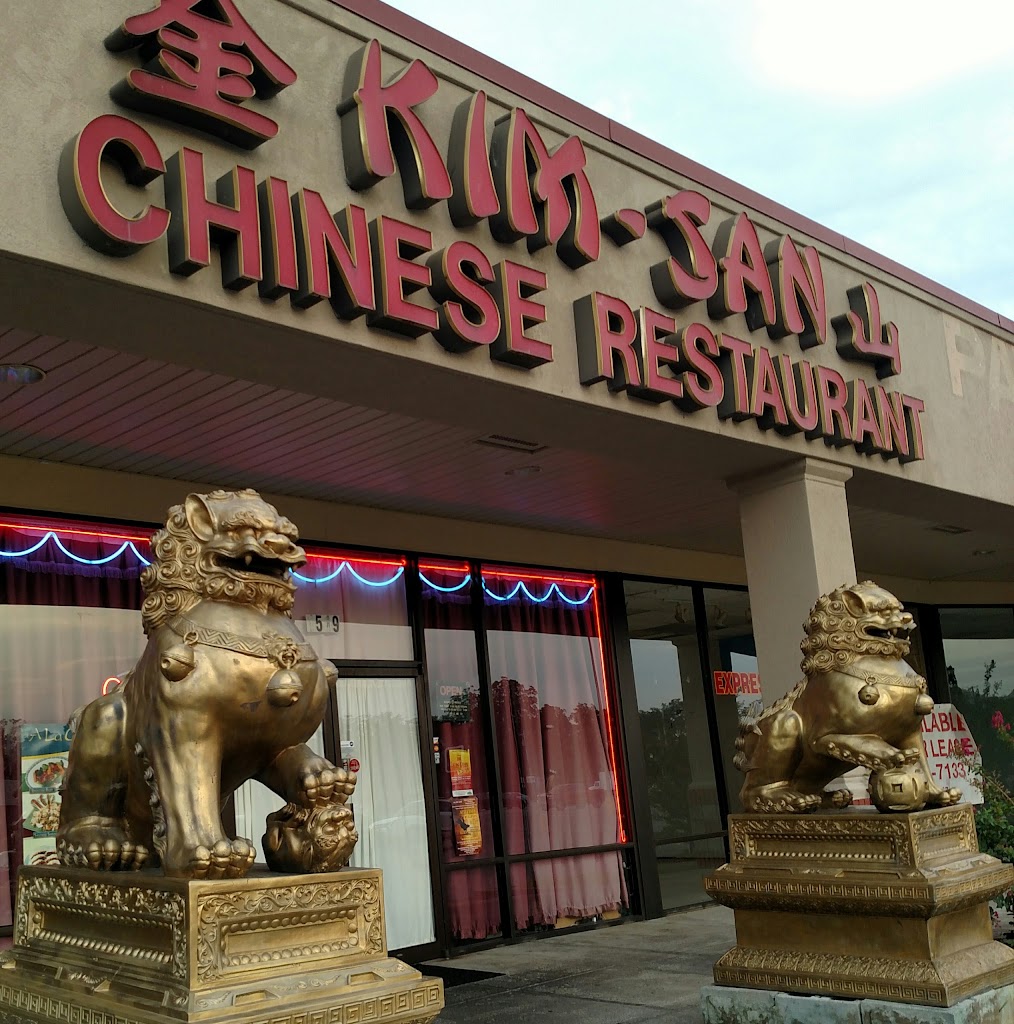Kim San Chinese Restaurant 35768