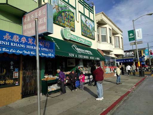 Book Store «Green Apple Books», reviews and photos, 506 Clement St, San Francisco, CA 94118, USA