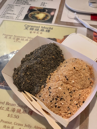 Dessert Shop «Juice Box LLC», reviews and photos, 9889 Bellaire Blvd, Houston, TX 77036, USA