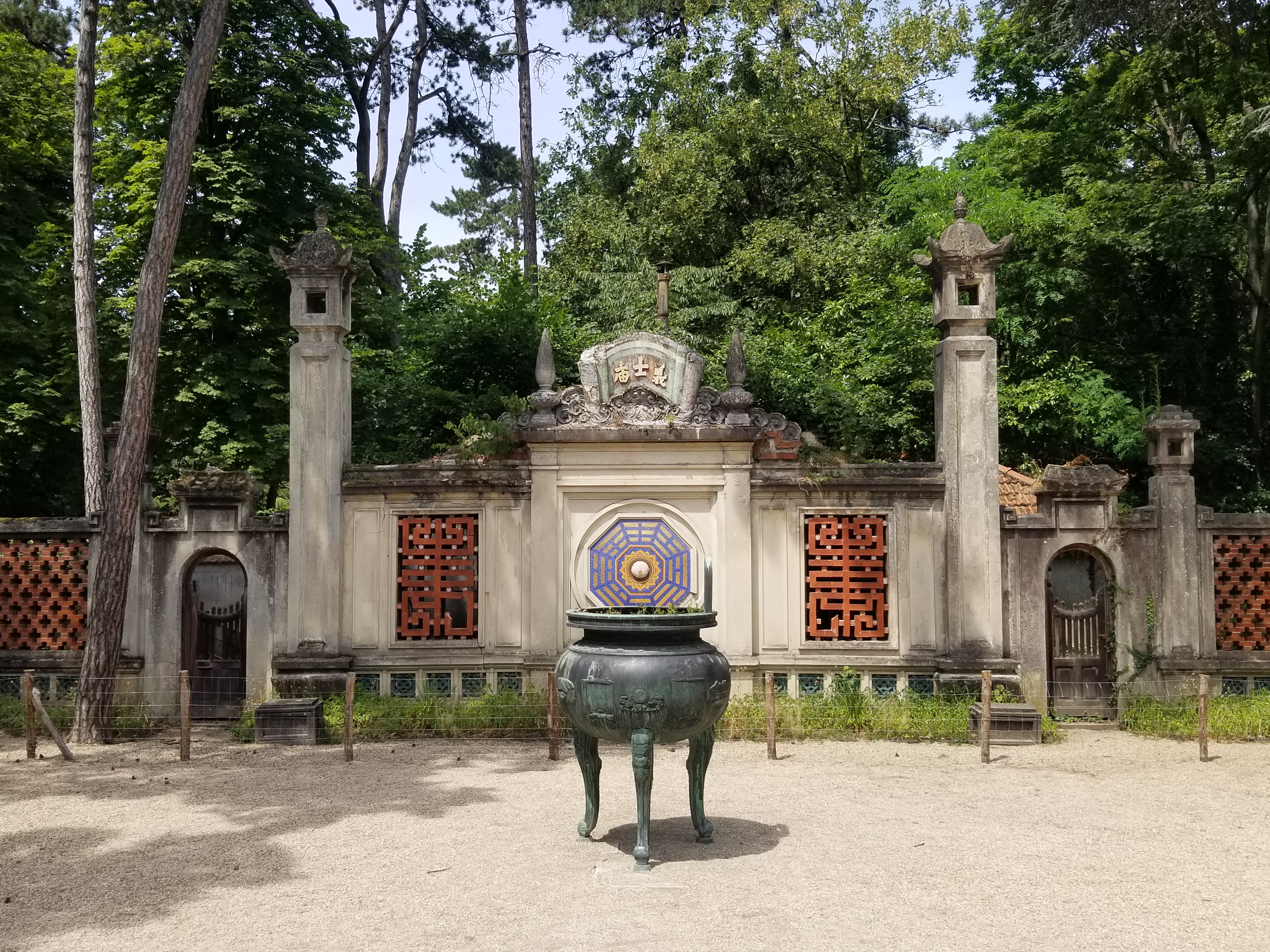 Photo n° 1 de l'avis de Didier.E fait le 15/07/2023 à 16:02