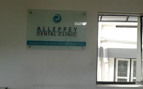 Alleppey Dental Clinic image
