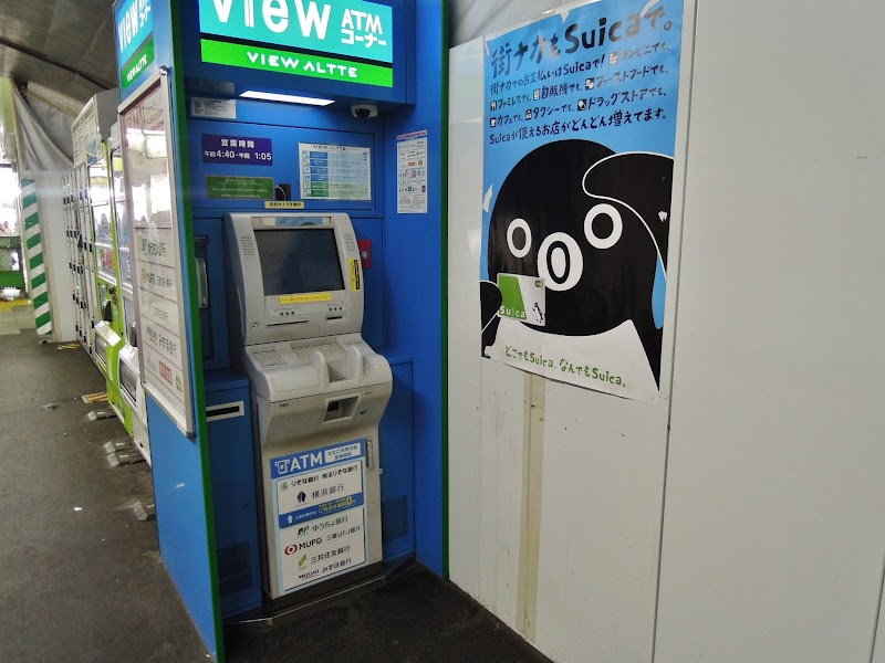 VIEW ALLTE（ATM)