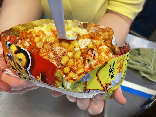 Ice Cream Shop «Sno-Ball 1», reviews and photos, 3830 Baldwin Blvd, Corpus Christi, TX 78405, USA