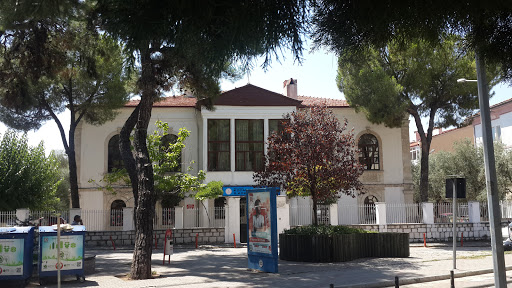 Kocamustafa Efendi İlköğretim Okulu