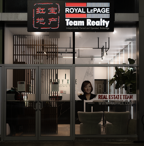 OTTAWA REAL ESTATE BROKER - RUBY XUE - Royal Lepage Team Realty - 渥太华地产公司- 红宝地产- 薛如冰金牌地产团队-OTTAWA CHINESE REALTOR
