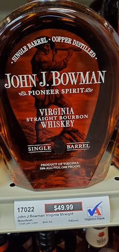 State Liquor Store «Virginia ABC», reviews and photos, 1922 Wilson Blvd, Arlington, VA 22201, USA