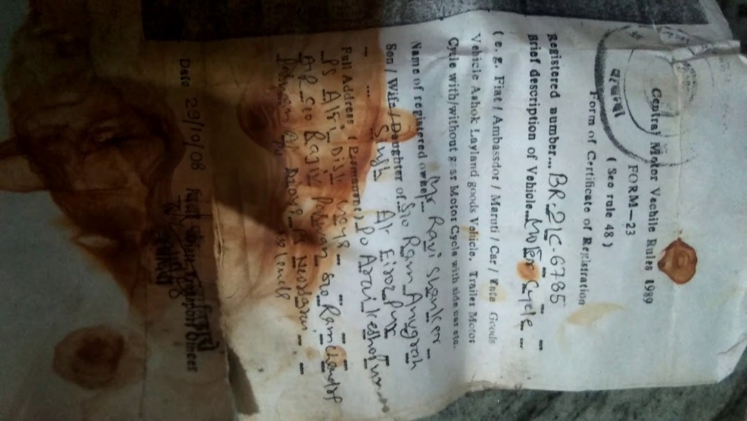 Raj Electronics Barbigha