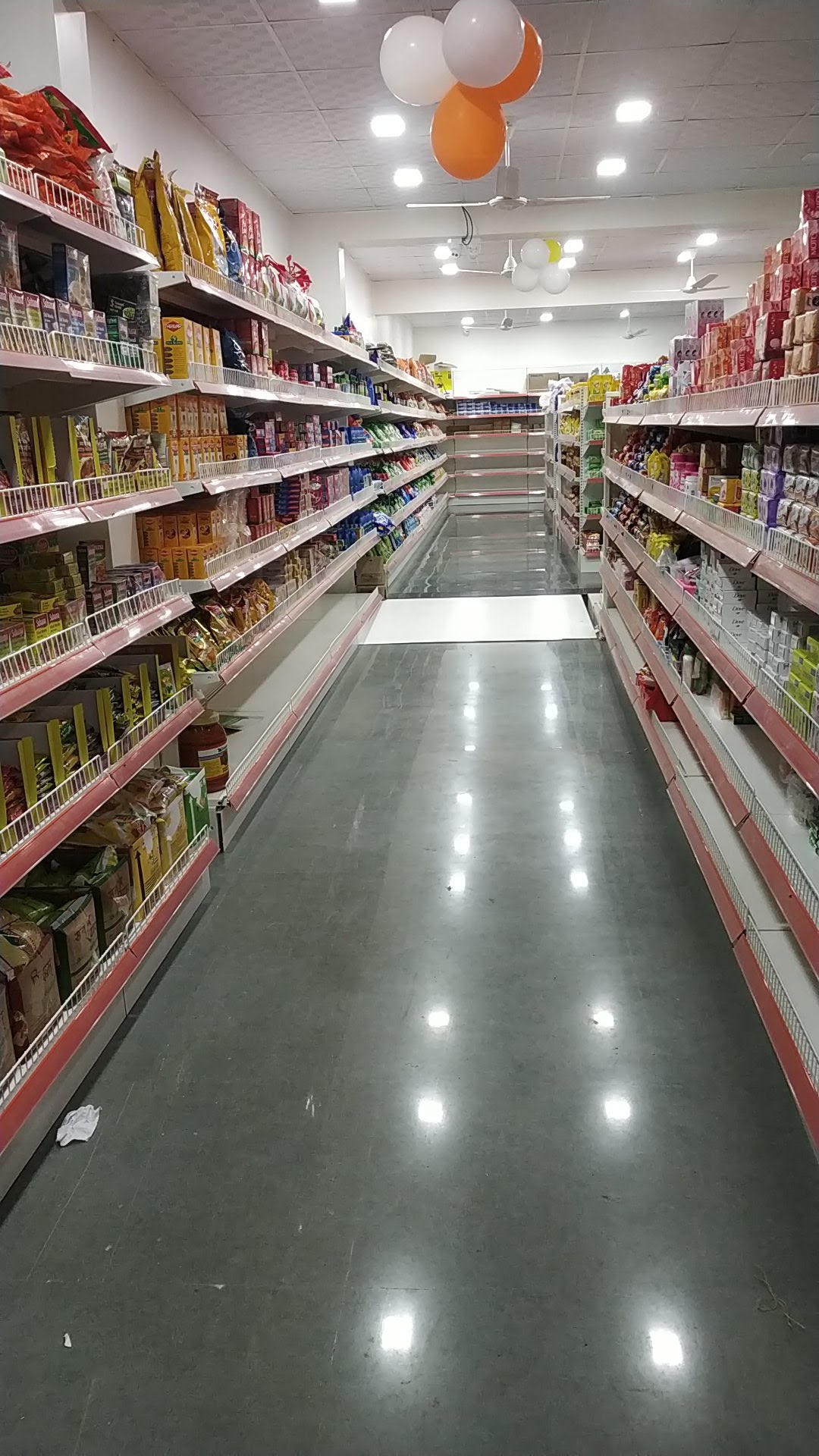 A one Bazaar