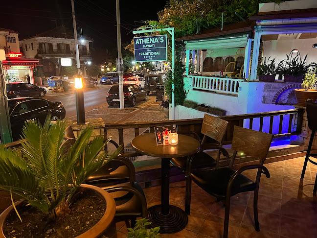 The Classic Bar - Κασσάνδρα