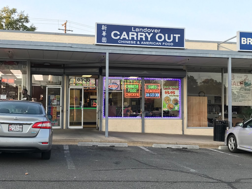 Landover Carry-Out 20785