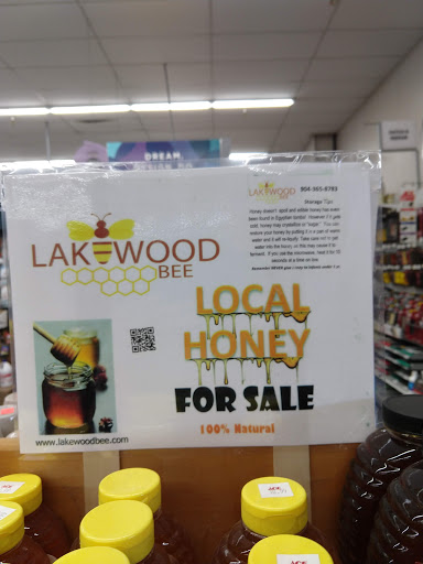 Hardware Store «Proctor Ace Hardware», reviews and photos, 5723 University Blvd W, Jacksonville, FL 32216, USA