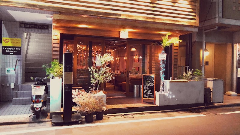 Cona たまプラーザ店 神奈川県横浜市青葉区美しが丘 イタリア料理店 レストラン グルコミ