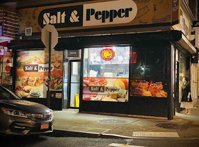 Salt & pepper - 71 Nassau St, New York, NY 10038