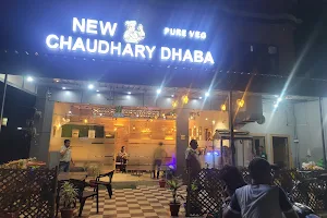 New chaudhary Dhaba image