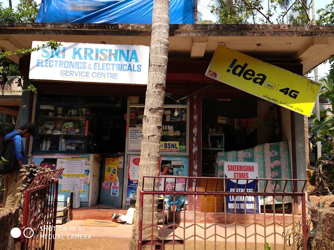 Sree krishna Electronics