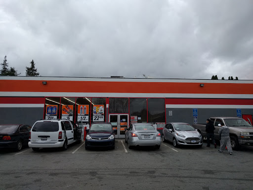 Auto Parts Store «AutoZone», reviews and photos, 2160 University Ave, East Palo Alto, CA 94303, USA