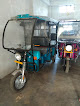 Anika Automobiles , E Rickshaw Showroom