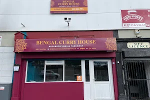 Bengal Curry House image