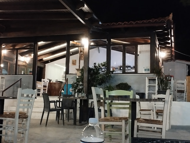 ΜΟΥΣΕΣ