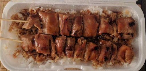 Japanese Restaurant «Aloha Teryaki», reviews and photos, 12700 Beach Blvd, Stanton, CA 90680, USA