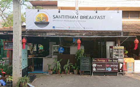 Santitham Breakfast​ & Chiang Mai Pizza image