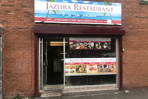 Jaziira Restaurant