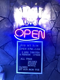 Pub My 3.14