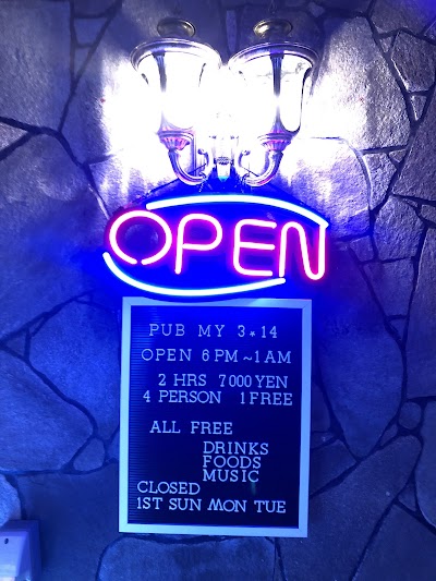 Pub My 3.14