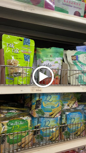 Asian Grocery Store «Kim Son Asian Food Market», reviews and photos, 960 E Pawnee St, Wichita, KS 67211, USA