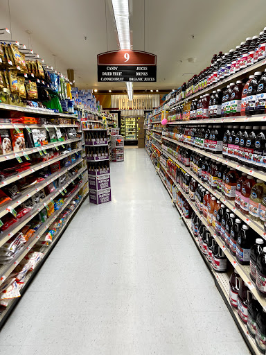 Supermarket «Key Food», reviews and photos, 214-14 73rd Ave, Oakland Gardens, NY 11364, USA