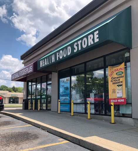 Natural Foods Plus, 2901 Philadelphia Dr, Dayton, OH 45405, USA, 