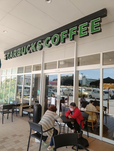 スターバックス コーヒー 経塚シティ店