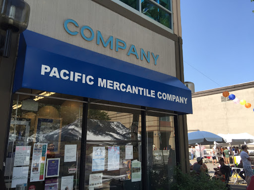 Pacific Mercantile Company, 1925 Lawrence St, Denver, CO 80202, USA, 