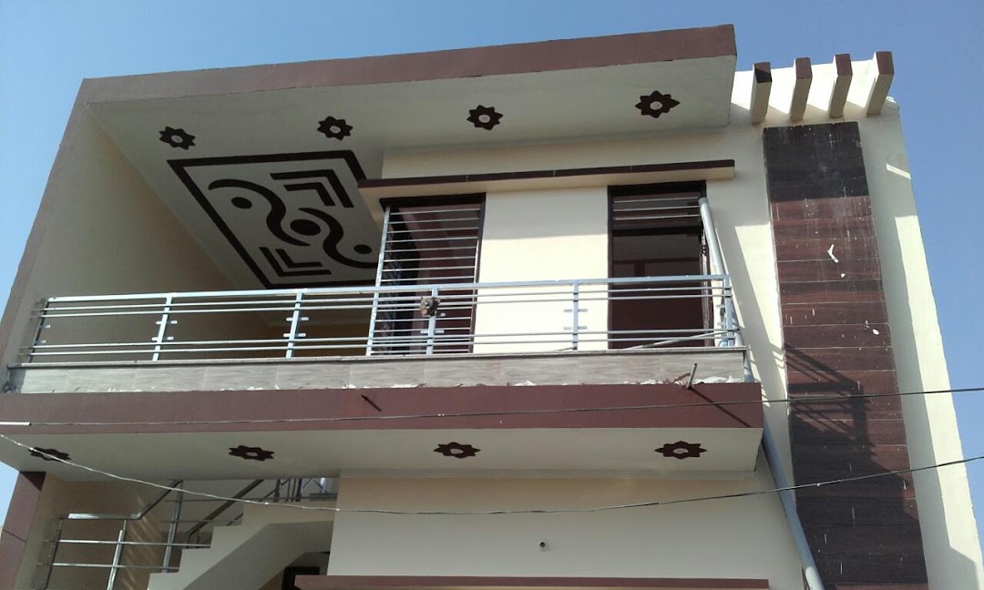 Govt. School